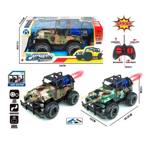 Джип на радіокеруванні, 20.5 см, 1:16, пар, світло