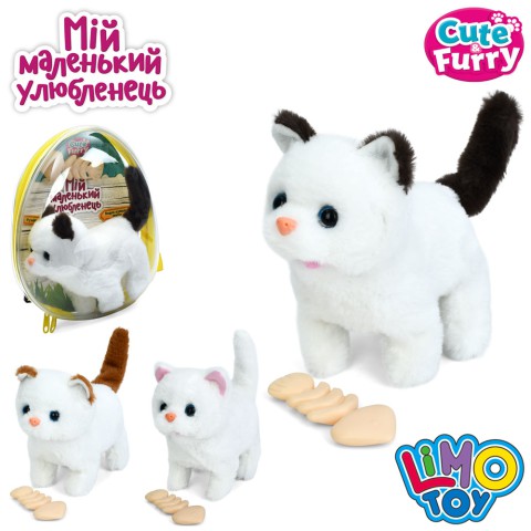 Кіт інтерактивний плюшевий, 777-23C, 17 см, зі звуком, з кісткою, у рюкзаку (В асортименті)