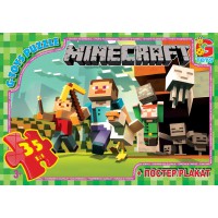 Пазли G-Toys Minecraft, 35 елементів MC770
