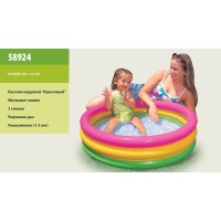 Басейн Intex Веселка, 86x25 см, 51 л, 58924
