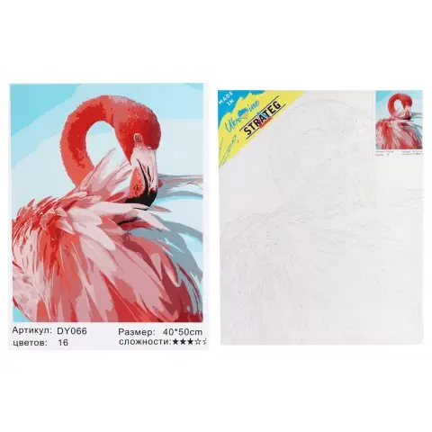 Набір для розпису по номерах Рожеве фламінго, Strateg, 40x50 см, DY066