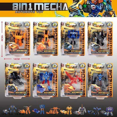 Трансформер Autorobot, HD64 (В асортименті)