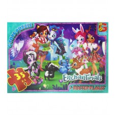 Пазли ТМ "G-Toys" із серії "Enchantimals", 35 ел. EA200