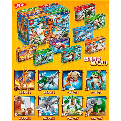 Конструктор IB Італійські меми від 55 деталей (В асортименті) 9114