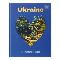 Щоденник шкільний ZiBi А5+, 40аркушів, інтегральна обкладинка ZB.13926