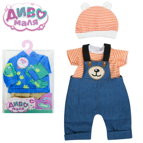 Вбрання для ляльки 40-45 см BLC245K-M-DM-UA (В асортименті)