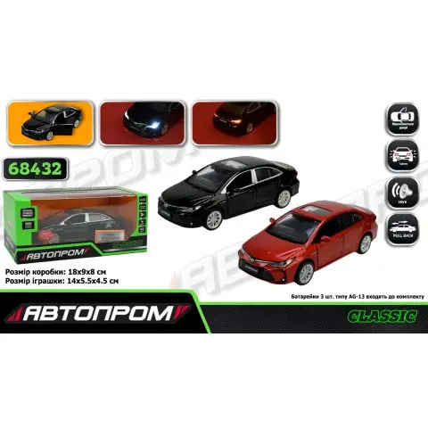 Машинка металева Toyota Corolla Hybrid 1:33 АВТОПРОМ світло звук двері (В асортименті) 68432