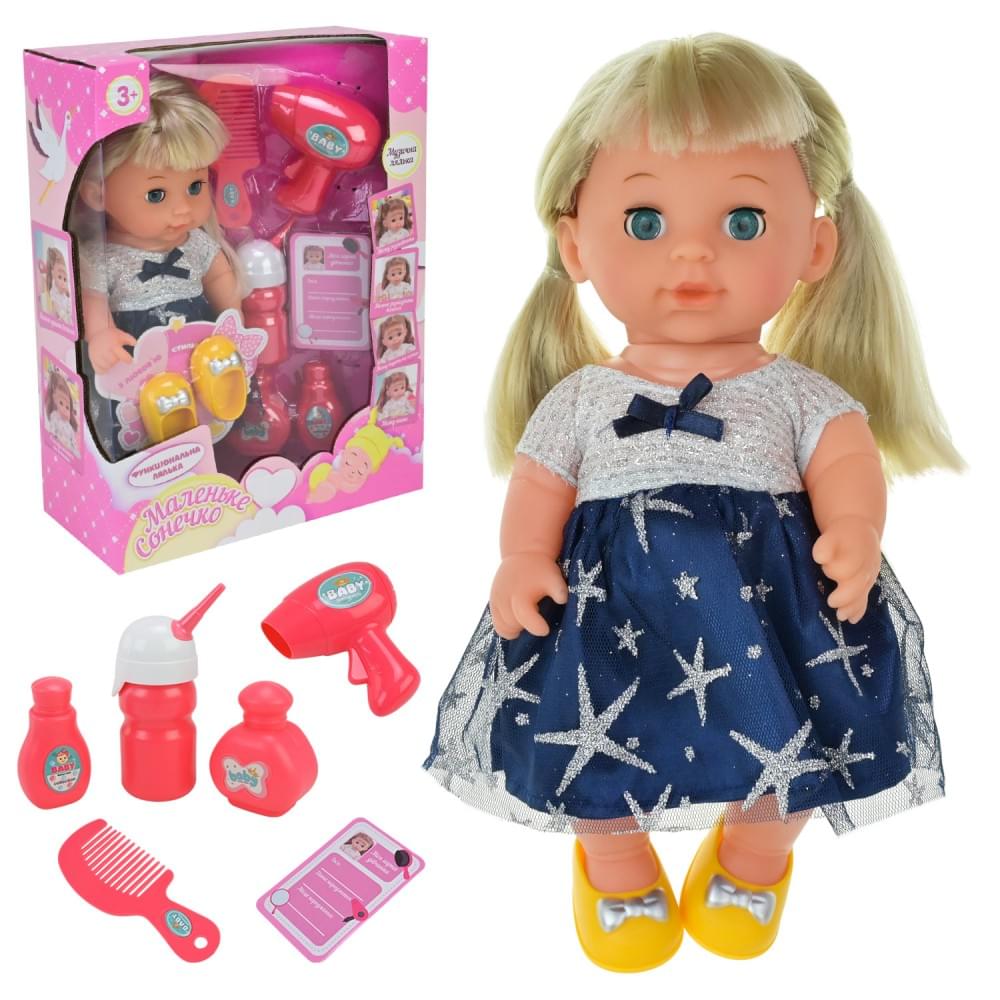 Лялька "Маленьке сонечко" батар. муз, аксес кор. 24*11*35см /24-2/
