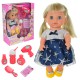 Лялька Маленьке сонечко музика аксесуари (в асортименті) PL525-127