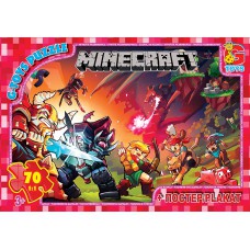 Пазлы серии "Minecraft" 70 эл. MC782 в кор. 19х13х3см GToys