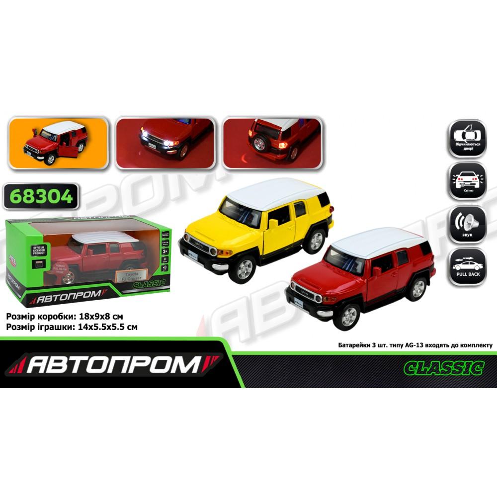 Машина мет. АВТОПРОМ 1:32 Toyota FJ Cruiser,батар, світло,звук,відкр..двері, кор. 18*9*9см /48-2/