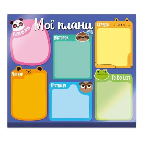 Планер тижневий Звірята, Vladi Toys, VT9211-01