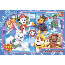 Пазли тм "g-toys" із серії "paw patrol" (цуценячий патруль), 117 ел pw0860