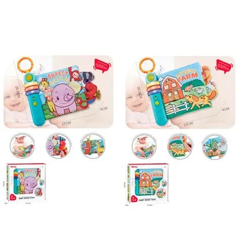 Книжка, 22x20x3.5 см, підвіска, шуршить, музика, звуки тварин, світло, 23x20.5x5 см (В асортименті)