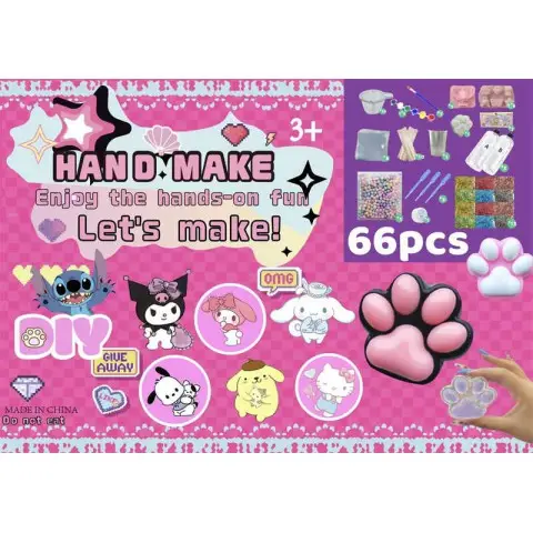 Набір для творчості Лапка, 66 елементів, силіконові форми, фарби, блискітки