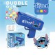 Пістолет з мильними бульбашками Bubble Gun, 889-6, на батарейках