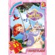 Пазли G-Toys Софія Прекрасна, 35 елементів, SF002