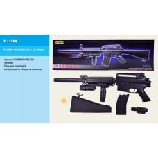 Автомат CYMA P.1158A з пульками