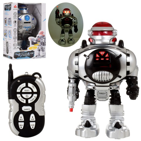 Робот д/в ІК 30 см стріляє дисками звук світло ходить їздить (в асортименті) 27109