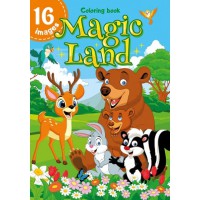 Книга Розфарбовка, 80 г, 210x297 мм, 16 аркушів, А4, скоба, диз. 22152