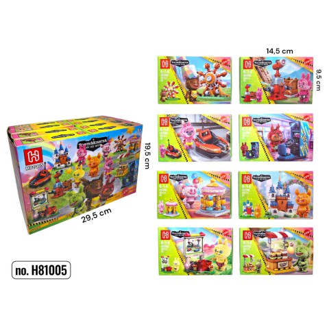 Конструктор монстрики Fuggler від 40 деталей (в асортименті)