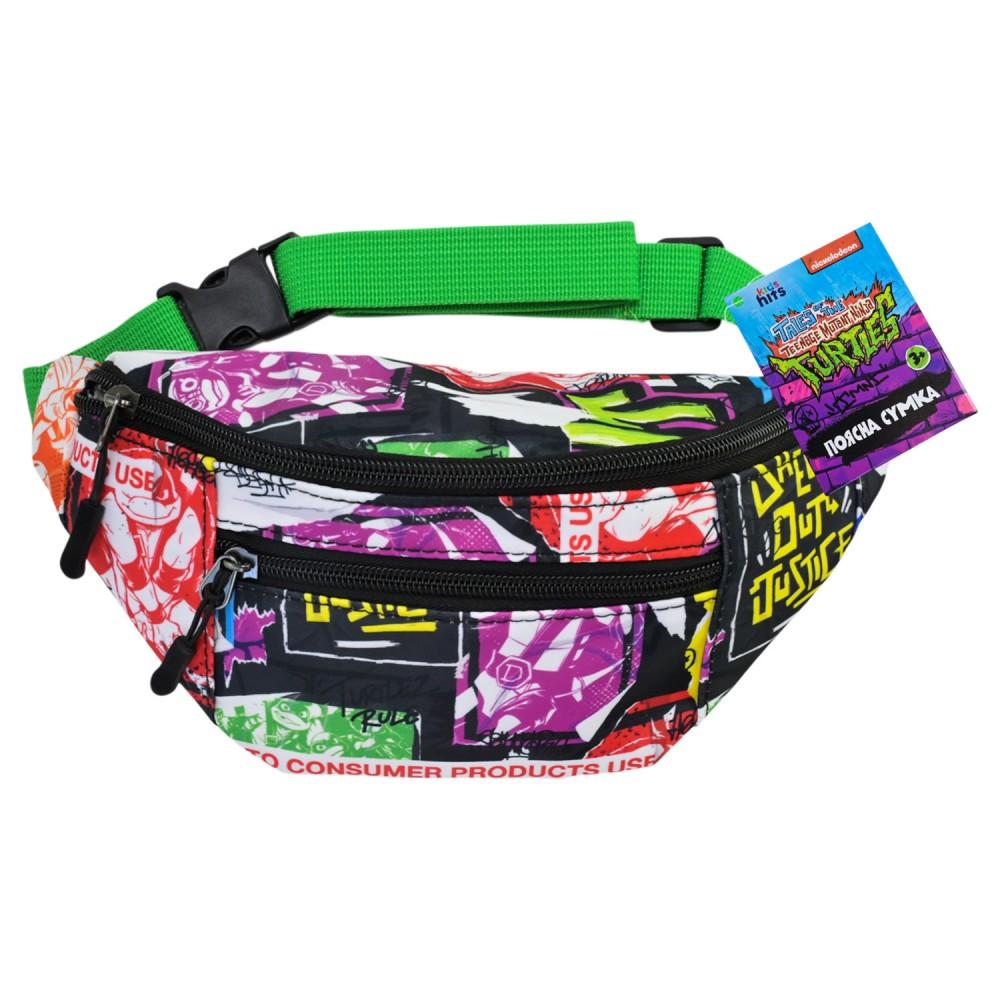 Сумка-бананка дитяча Kids Hits "TMNT" 27х13 см KH78/002L