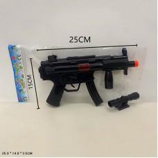 Автомат-трещітка п/е 25*14*3,5см /384-2/