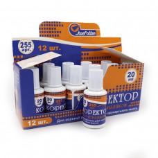 Корректор с кисточкой "Josef Otten" 18ml, ціна за 12 шт. //