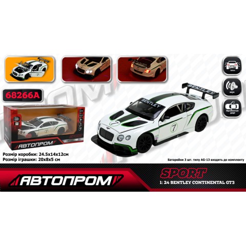 Машина металева Bentley Continental GT3 Concept 1:24 АВТОПРОМ 68266A