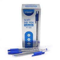 Ручка масляна Piano, 0.7 мм, синя, Soft Ink Pen, 50 шт., 1126-PT