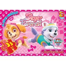 Пазли ТМ "G-Toys" із серії "Paw Patrol" (Цуценячий патруль), 35 ел PW0844