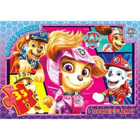 Пазли G-Toys Paw Patrol, 35 елементів (PW08907)