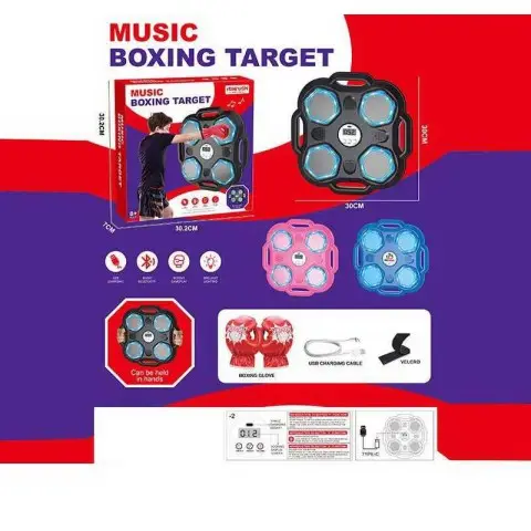 Боксерський набір, підсвічування, музика, Bluetooth, рукавички (В асортименті)