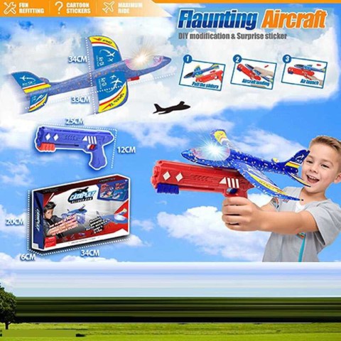 Пістолет із запускачем, літак 33x34 см, підсвічування, механічний принцип роботи