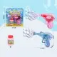 Пістолет з мильними бульбашками, механічний, з мильним розчином (В асортименті) 609-29