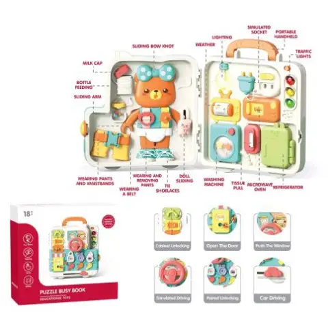 Гра бізіборд чемодан, 25х26х9 см, замки, музика, звук англійською мовою, на батарейках, модель YL514