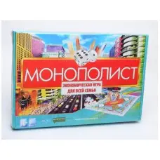 Настільна гра Монополіст 0005