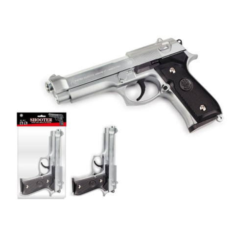 Пістолет 21,5 см пластикові кулі метал+пластик M92A