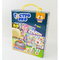 Гра зі дзвінком Зоркий глаз Абетка, Vladi Toys, VT8010-10