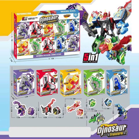 Трансформер Динозаври, LB-205 (В асортименті)