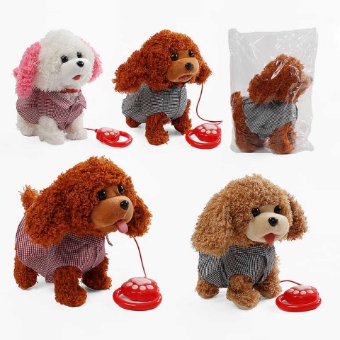 М’яка іграшка Песик на повідку, C61333 (В асортименті)