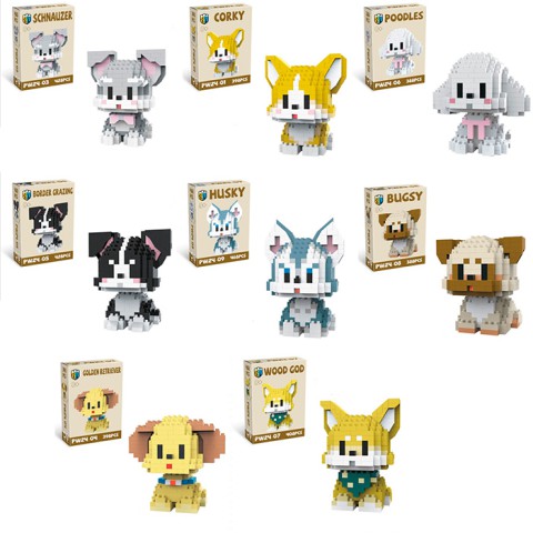 Конструктор Собака, PW24-01-3-4-5-6-7-8-9, від 330 деталей, від 6.5 см, (В асортименті)