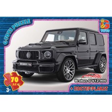 Пазли ТМ "G-Toys" із серії "Dream Garage" (Гараж Мрії), 70 ел.