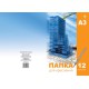 Папка для креслення Тетрада, А3, 12 аркушів, 180 г/м²