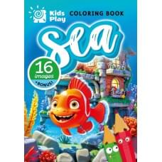 Розфарбовка, 80г, 148х210 мм, 8 арк., А5,Скоба диз.23347 ціна за 4 шт. //