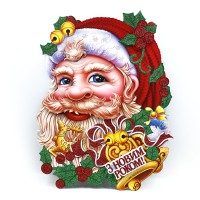 Плакат Санта з Новим Роком 48×37 см 121836_51