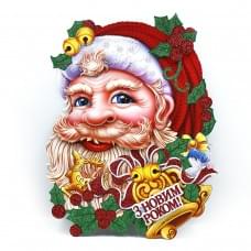 Плакат "Санта з Новим Роком" 48*37см, 1шт./етик.
