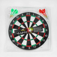 Дартс класичний з металевою сіткою 17"