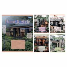 А5/24 кл. 1B Home Style, зошит учнівський шкільний, ціна за 20 шт. //