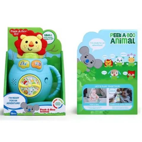 Брязкальце Музичний левеня 1912-4, 16x14x22 см